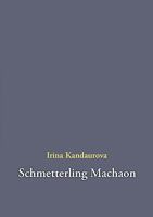 Schmetterling Machaon 3842398557 Book Cover