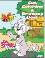 Cat Coloring & Drawing Book: Kids Creative Development EQ B084DL7TGB Book Cover