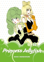 Princess Jellyfish Omnibus 3 1632362309 Book Cover