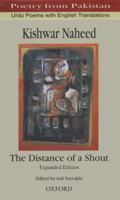 The Distance of a Shout (Poetry from Pakistan) 0195793307 Book Cover