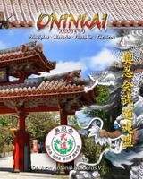 Oninkai Karate 1389874966 Book Cover