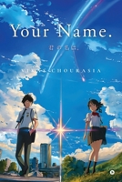 Your Name B0FR5NBWXG Book Cover