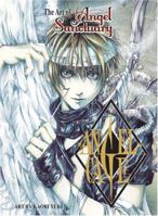 天使禁猟区： エンジェル・ケイジ由貴香織里画集。 1421501570 Book Cover