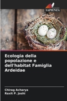 Ecologia della popolazione e dell'habitat Famiglia Ardeidae (Italian Edition) 620979260X Book Cover