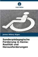 Sonderpädagogische Förderung in Kenia: Realität und Herausforderungen (German Edition) 6207899067 Book Cover