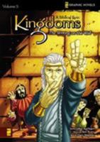 The Writing on the Wall (Z Graphic Novels / Kingdoms: a Biblical Epic) 0310713579 Book Cover