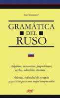 Gramática del ruso (Spanish Edition) 1683258479 Book Cover