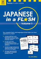 Japanese in a Flash (Tuttle Flash Cards) 0804837910 Book Cover