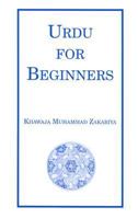 Urdu for Beginners 1871031028 Book Cover
