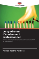 Le syndrome d'épuisement professionnel (French Edition) 6209421520 Book Cover