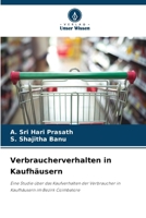 Verbraucherverhalten in Kaufhäusern (German Edition) 6209820808 Book Cover