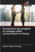 Prestazioni dei progetti di sviluppo delle circoscrizioni in Kenya (Italian Edition) 333006305X Book Cover