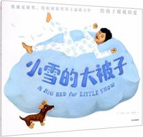 A Big Bed for Little Snow 7508699971 Book Cover
