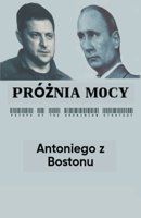 Próżnia Mocy B0C1G5B9WZ Book Cover