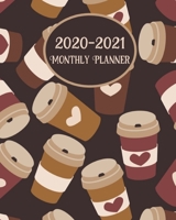 2020-2021 Monthly Planner: Coffee Lover Cover - LARGE 24 Months Calendar - 2 Year Diary Journal - Multi Year Schedule Organizer - January 2020 to December 2021 Agenda Notebook with Inspirational Quote 1692792563 Book Cover