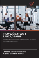 Przywództwo I ZarzAdzanie 620905983X Book Cover