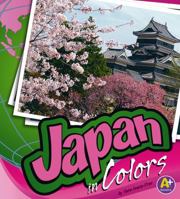 Japan in Colors (A+ Books) 1429622245 Book Cover