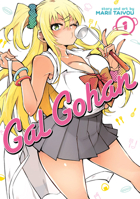 Gal Gohan Vol. 1 1645051749 Book Cover
