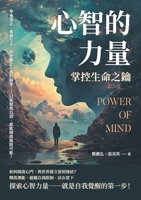 ?????,??????:?????? ... (Chinese Edition) 6263579218 Book Cover