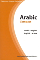 Arabic Compact Dictionary: Arabic-English / English-Arabic (Hippocrene Compact Dictionaries) 0781810442 Book Cover