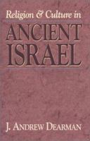 Religion & Culture in Ancient Israel 0943575907 Book Cover