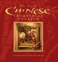 The Art of Chinese Vegetarian Cooking (The Art of Vegetarian Cooking) 0761504346 Book Cover