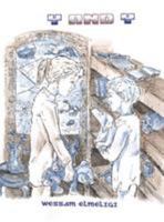 Y and y 0692732187 Book Cover