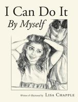 I Can Do It by Myself 0307116042 Book Cover
