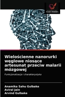 Wielościenne nanorurki węglowe niosące artesunat przeciw malarii mózgowej 6203682748 Book Cover