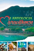 I ANTOLOGIA E ENCONTRO MARAVILHENSE DE ESCRITORES 6587637655 Book Cover