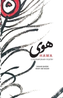 Hawa: Contemporary Poetry B08QT67XVB Book Cover