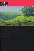 La mia comunità, la mia speranza il senso psicologico di comunità in Ghana (Italian Edition) 6630542576 Book Cover