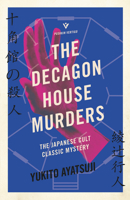 The Decagon House Murders 1782276343 Book Cover