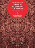 Encyclopedia of Chinese Traditional Furniture, Vol. 4: Diversified Scenarios 1622460405 Book Cover