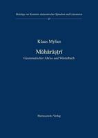Maharastri: Grammatischer Abriss Und Worterbuch 3447106433 Book Cover