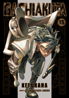 Gachiakuta 15 B0H5RFMX6K Book Cover