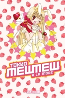 Tokyo Mew Mew a la Mode Omnibus 1612624197 Book Cover