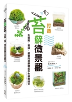 ???????:???????????????????? 6267558916 Book Cover