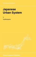 Japanese Urban System 079236600X Book Cover