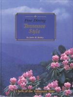 Fine Dining Tennessee Style 1893062597 Book Cover