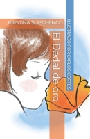 El Dedal de oro B0CFZ862RW Book Cover