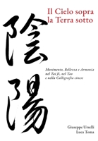 Il Cielo sopra, la Terra sotto B0BW28MNX5 Book Cover