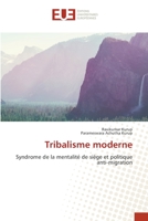 Tribalismo moderno 6200395004 Book Cover