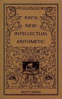 Intellectual Arithmetic, By Induction and Analysis 1179001885 Book Cover