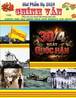Giai Ph?m H? 2026 (Vietnamese Edition) B0H4TXJK4J Book Cover