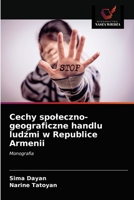 Cechy spoleczno-geograficzne handlu ludźmi w Republice Armenii 6203525936 Book Cover