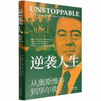 ????(?????????)(?) 7500170211 Book Cover