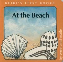 Keiki's First: At the Beach, Vol. 1 188018804X Book Cover