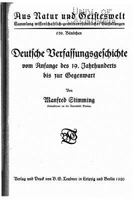 Deutsche Verfassungsgeschichte Vom Anfange Des 19. Jahrhunderts Bis Zur Gegenwart 153358995X Book Cover