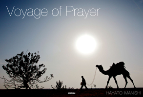 Voyage of Prayer 4883501744 Book Cover